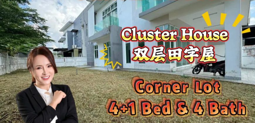 Mutiara Bestari – 2 Storey Corner Cluster House – FOR SALE