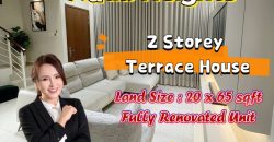 Adda Heights – 2 Storey Terrace House – FOR SALE