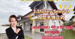 Bandar Dato Onn – 2 Storey Semi Detached House – FOR SALE
