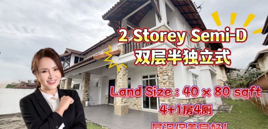 Bandar Dato Onn – 2 Storey Semi Detached House – FOR SALE
