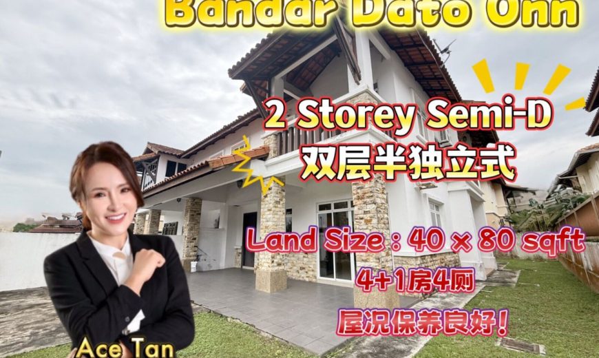 Bandar Dato Onn – 2 Storey Semi Detached House – FOR SALE