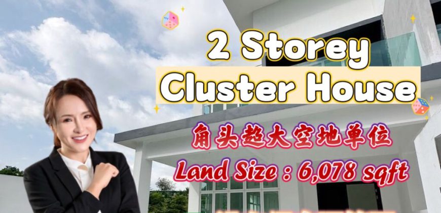 Taman Bestari Indah – 2 Storey Corner Cluster House – FOR SALE