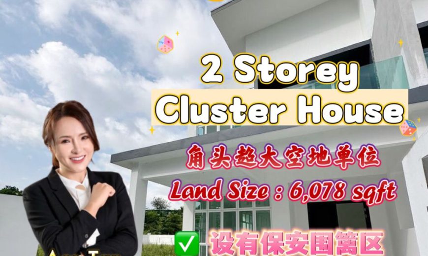 Taman Bestari Indah – 2 Storey Corner Cluster House – FOR SALE