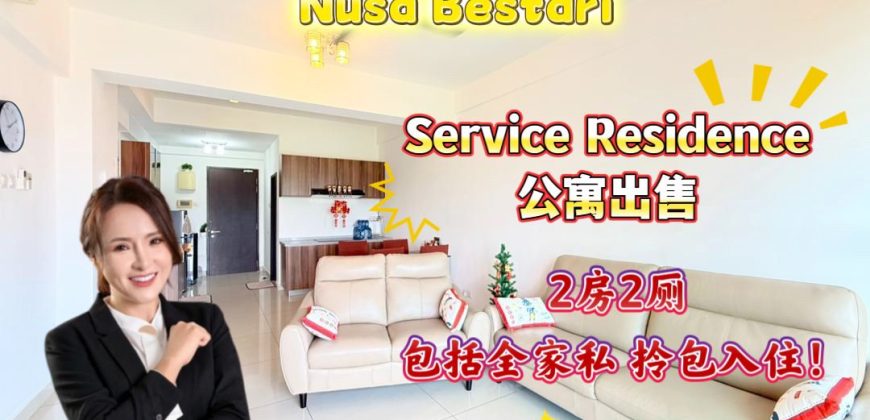 D’Insipre Residence @ Nusa Bestari – Service Residence – FOR SALE