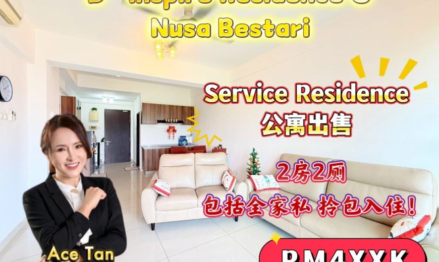 D’Insipre Residence @ Nusa Bestari – Service Residence – FOR SALE