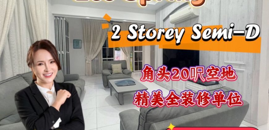 Eco Spring – 2 Storey Corner Semi Detached House – FOR SALE