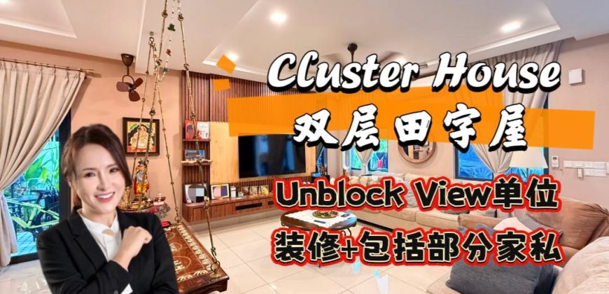 Glenmarie @ JP Perdana – 2 Storey Cluster House – FOR SALE