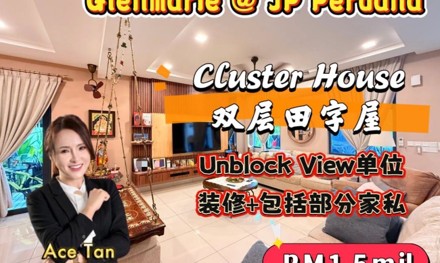 Glenmarie @ JP Perdana – 2 Storey Cluster House – FOR SALE