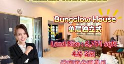 Taman Melodies – Single Storey Bungalow House – FOR SALE