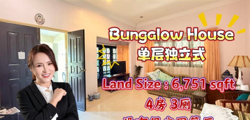 Taman Melodies – Single Storey Bungalow House – FOR SALE