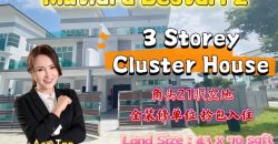 Mutiara Bestari 2 – 3 Storey Corner Cluster House – FOR SALE