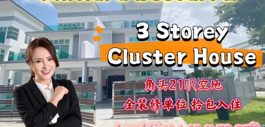 Mutiara Bestari 2 – 3 Storey Corner Cluster House – FOR SALE