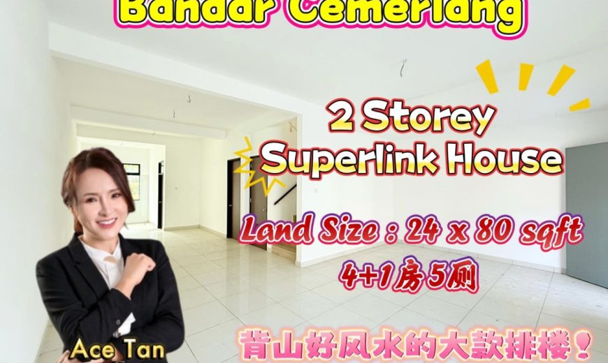 Bandar Cemerlang @ Ulu Tiram – 2 Storey Superlink House – FOR SALE