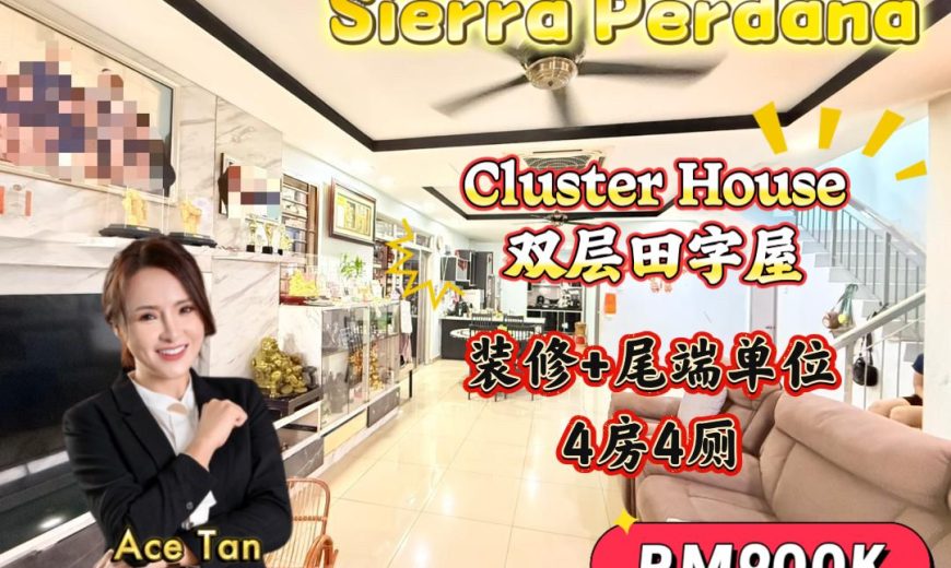 Taman Sierra Perdana – 2 Storey End Lot Cluster House – FOR SALE