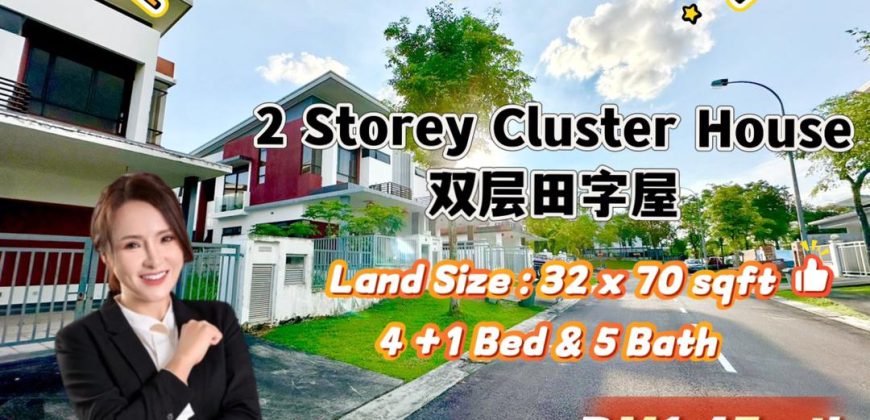 Horizon Hills – 2 Storey Cluster House – FOR SALE