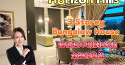 Horizon Hills – 3 Storey Bungalow House – FOR SALE