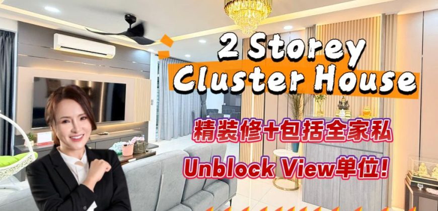 D’Grande @ Bukit Indah – 2 Storey Cluster House – FOR SALE