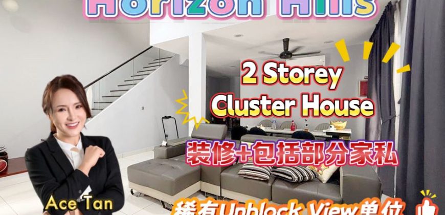 Horizon Hills – 2 Storey Cluster House – FOR SALE