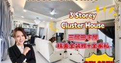 Horizon Hills – 3 Storey Cluster House – FOR SALE