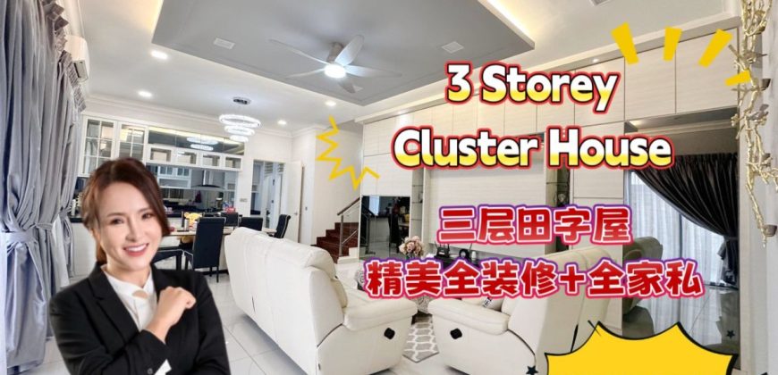 Horizon Hills – 3 Storey Cluster House – FOR SALE