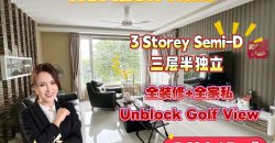 Horizon Hills – 3 Storey Semi Detached House – FOR SALE