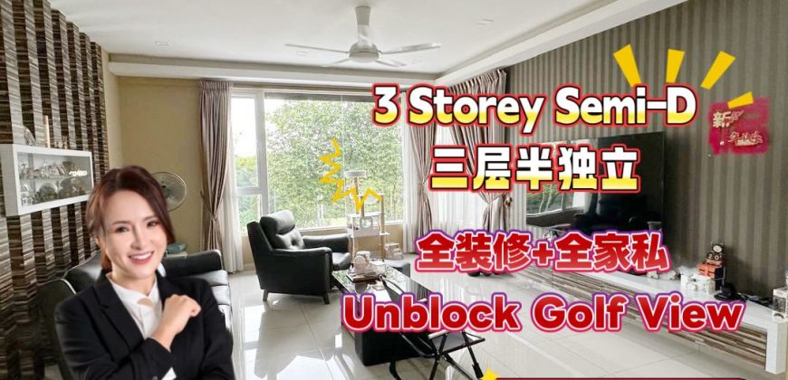 Horizon Hills – 3 Storey Semi Detached House – FOR SALE