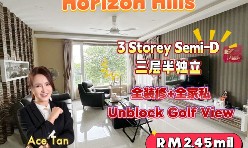 Horizon Hills – 3 Storey Semi Detached House – FOR SALE