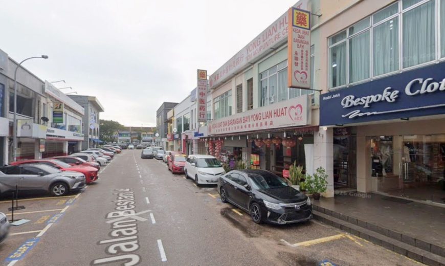 Nusa Bestari – 2 Storey Shoplot – FOR SALE