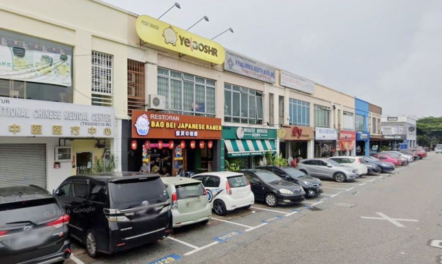 Nusa Bestari – 2 Storey Shoplot – FOR SALE