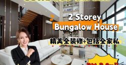 Setia Eco Gardens @ Gelang Patah – 2 Storey Bungalow House – FOR SALE