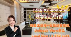 Setia Indah Villa – 2 Storey Link Bungalow – FOR SALE