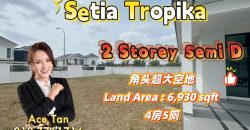 Setia Tropika – 2 Storey Corner Semi Detached House – FOR SALE