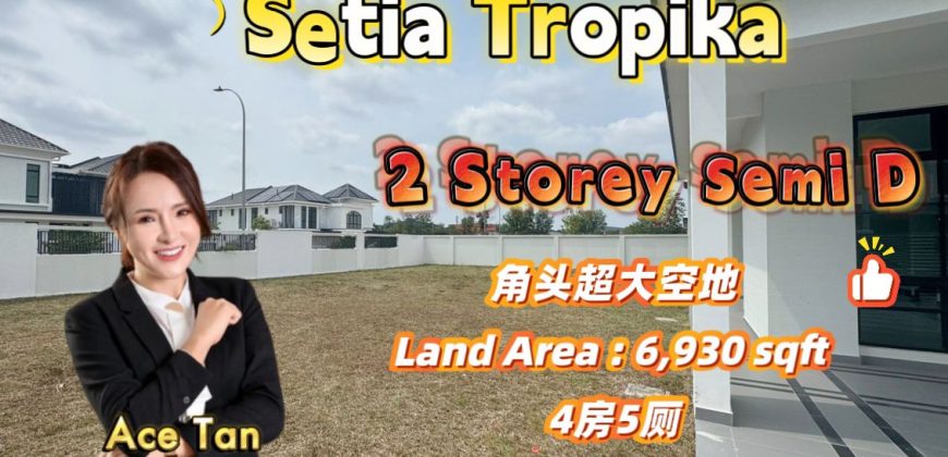 Setia Tropika – 2 Storey Corner Semi Detached House – FOR SALE