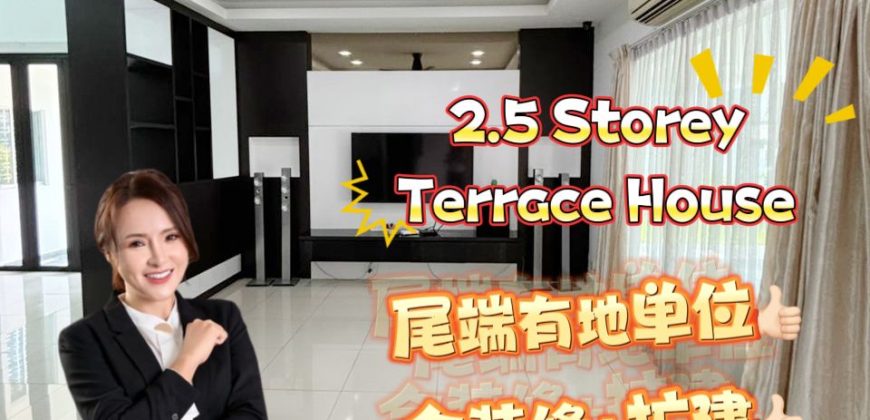 Taman Sutera Utama – 2.5 Storey End Lot Terrace House – FOR SALE