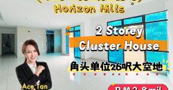 Horizon Hills – 2 Storey Corner Cluster House – FOR SALE