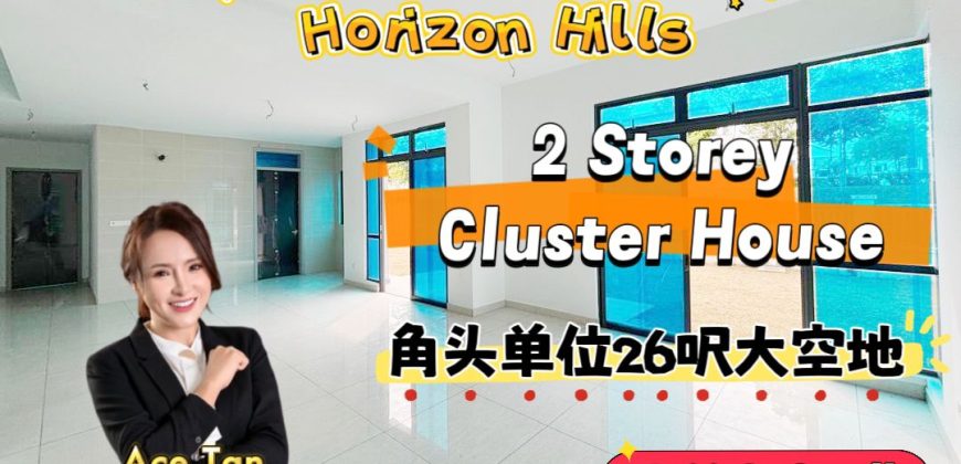 Horizon Hills – 2 Storey Corner Cluster House – FOR SALE