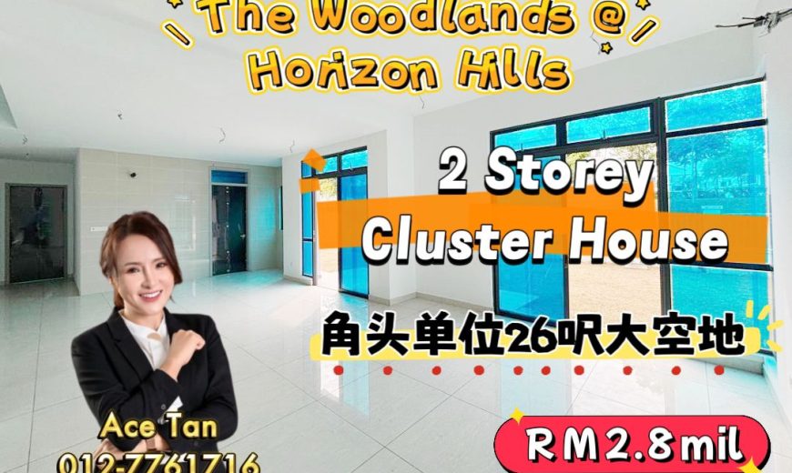Horizon Hills – 2 Storey Corner Cluster House – FOR SALE