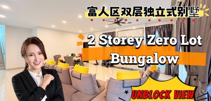 Taman Setia Indah – 2 Storey Zero Lot Bungalow House – FOR SALE