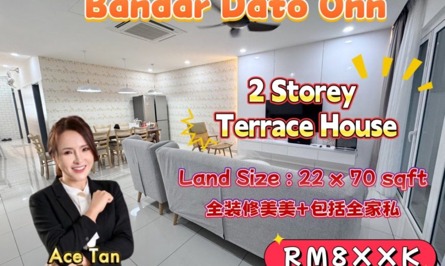 Bandar Dato Onn – 2 Storey Terrace House – FOR SALE