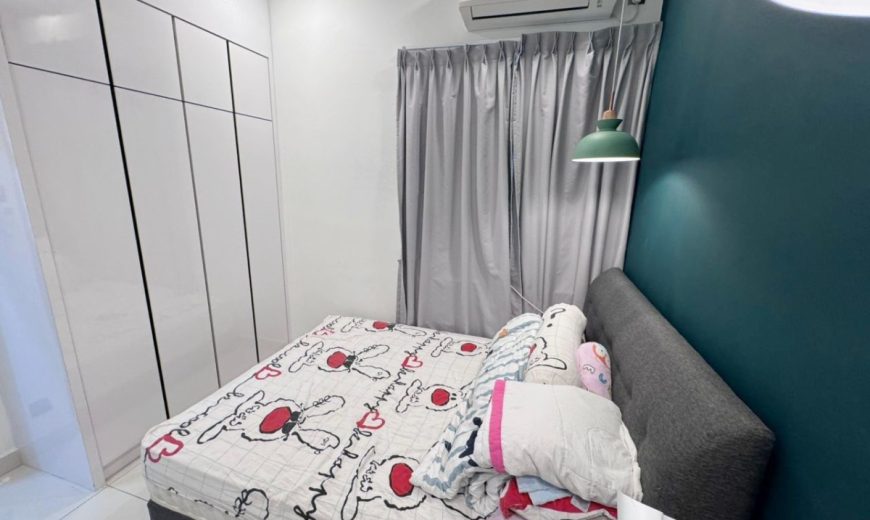 Bandar Dato Onn – 2 Storey Terrace House – FOR SALE
