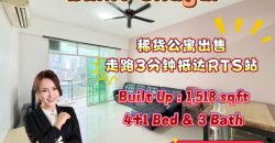 Bukit Chagar – Condominium – FOR SALE