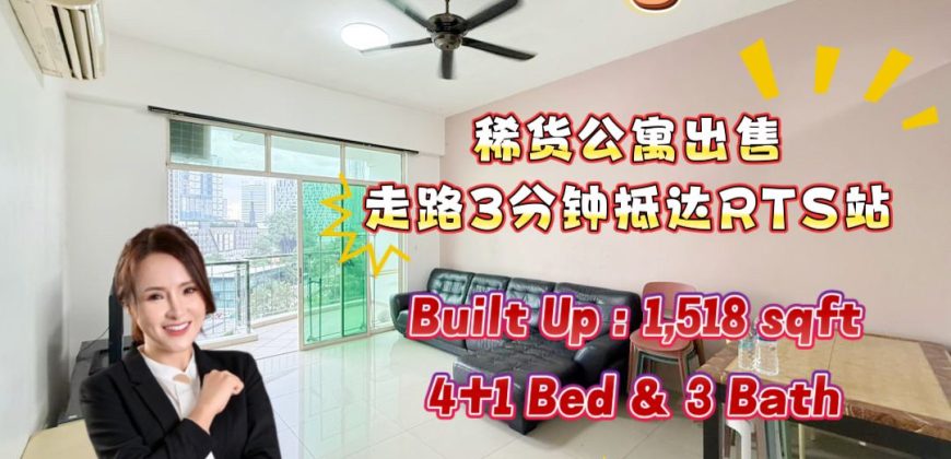 Bukit Chagar – Condominium – FOR SALE