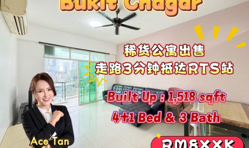 Bukit Chagar – Condominium – FOR SALE