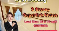 East Ledang – 2 Storey Superlink House – FOR SALE
