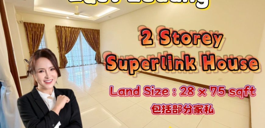 East Ledang – 2 Storey Superlink House – FOR SALE