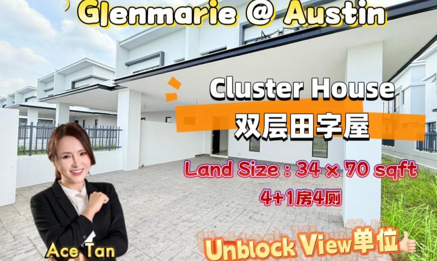 Glenmarie @ Mount Austin – 2 Storey Cluster House – FOR SALE