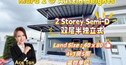 Kiara 2 @ Austin Heights – 2 Storey Semi Detached House – FOR SALE