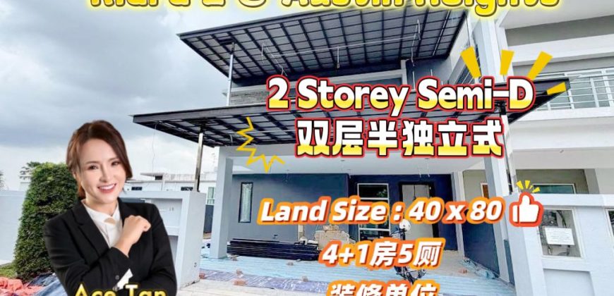 Kiara 2 @ Austin Heights – 2 Storey Semi Detached House – FOR SALE