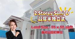 Mutiara Rini – 2 Storey Semi Detached House – FOR SALE