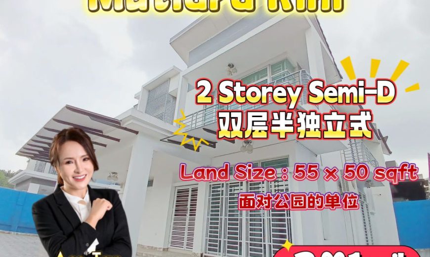 Mutiara Rini – 2 Storey Semi Detached House – FOR SALE